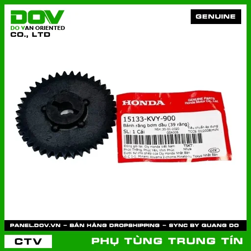 BÁNH RĂNG BƠM DẦU (39 RĂNG) | 15133-KVY-900 | HONDA (VISION 110) — 15133KVY900