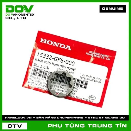 BÁNH ROTO BƠM DẦU NGOÀI | 15332-GF6-000 | HONDA (DREAM 110, FUTURE NEO, MSX 125, SUPER DREAM, WAVE 100, WAVE ALPHA, WAVE RSX 110) — 15332GF6000