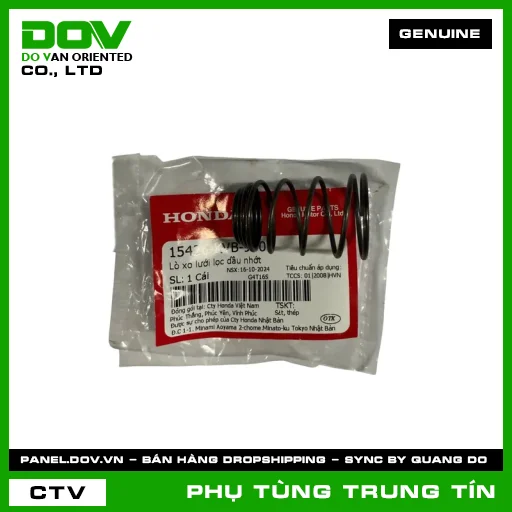 LÒ XO LƯỚI LỌC DẦU NHỚT | 15426-KVB-900 | HONDA (AIR BLADE 110, AIR BLADE 125, AIR BLADE 125/150, CLICK 110, LEAD 110, LEAD 125, PCX, PCX 125, PCX 125/150, SH 125/150, SH MODE, VISION 110) — 15426KVB900