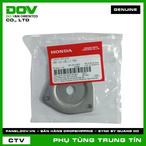 NẮP LỌC DẦU LY TÂM | 15431-HF7-010 | HONDA (BLADE 110, DREAM 110, SUPER DREAM, WAVE 100, WAVE ALPHA, WAVE ALPHA 110, WAVE RSX 110) — 15431HF7010