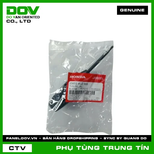 THƯỚC THĂM DẦU | 15651-K12-900 | HONDA (LEAD 125) — 15651K12900