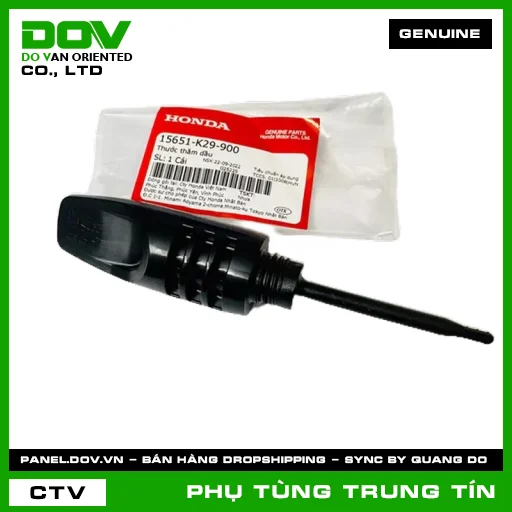 THƯỚC THĂM DẦU | 15651-K29-900 | HONDA (SH MODE) — 15651K29900