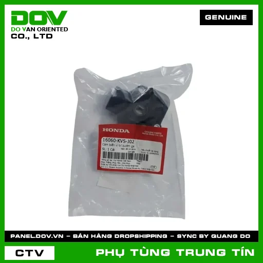 CẢM BIẾN VỊ TRÍ BƯỚM GA | 16060-KVS-J02 | HONDA (CB150R) — 16060KVSJ02