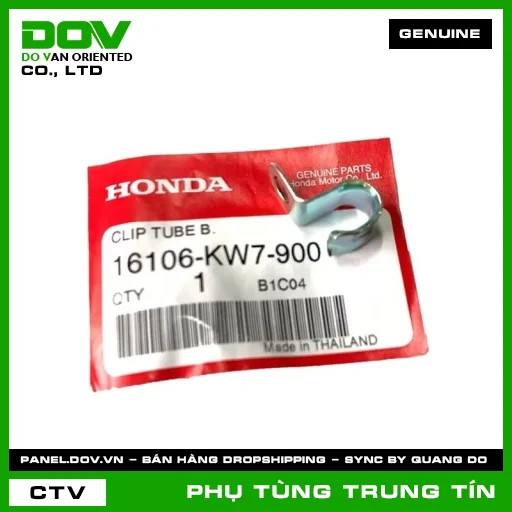VÒNG KẸP DÂY ĐIỆN | 16106-KW7-900 | HONDA — 16106KW7900