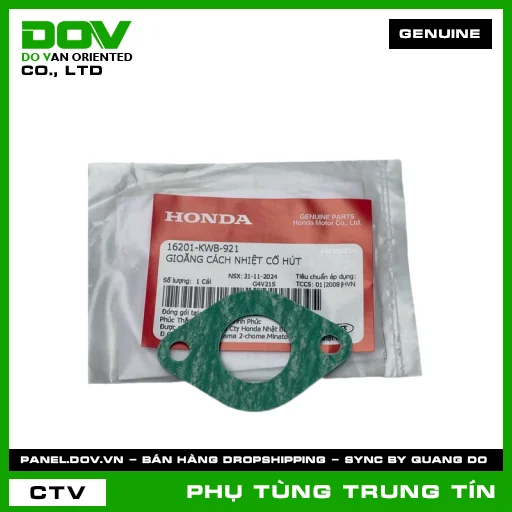 GIOĂNG CÁCH NHIỆT CỔ HÚT | 16201-KWB-921 | HONDA (WAVE ALPHA 110) — 16201KWB921