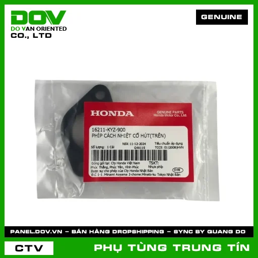 PHÍP CÁCH NHIỆT CỔ HÚT(TRÊN) | 16211-KYZ-900 | HONDA (FUTURE 125) — 16211KYZ900