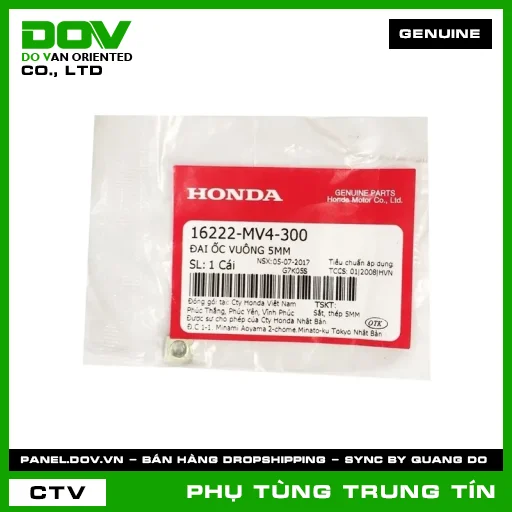 ÐAI ỐC VUÔNG 5MM | 16222-MV4-300 | HONDA (CLICK 110, PCX, PCX 125/150, SH 125/150, SH 125/160) — 16222MV4300