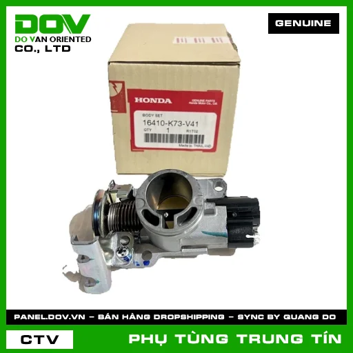 THÂN GA | 16410-K73-V41 | HONDA (FUTURE 125) — 16410K73V41