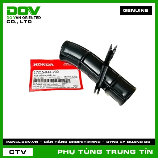 NẮP CHẮN BỤI BẦU LỌC | 17215-K44-V00 | HONDA (VISION 110) — 17215K44V00