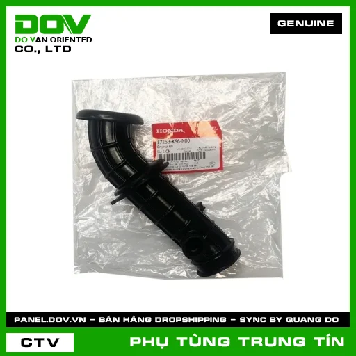 ỐNG HÚT KHÍ | 17253-K56-N00 | HONDA (WINNER 150) — 17253K56N00
