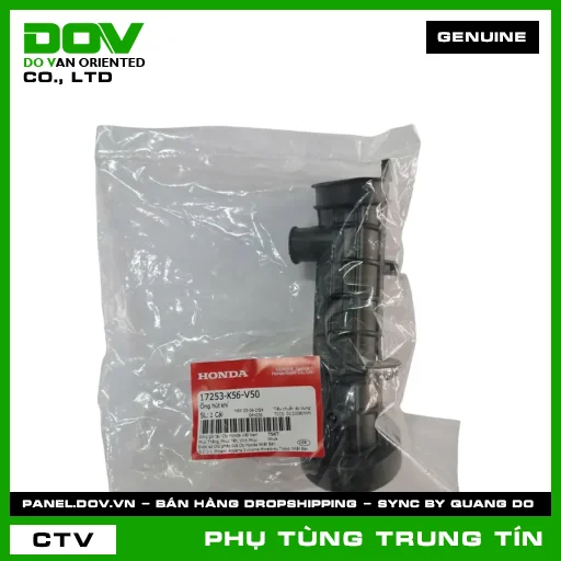 ỐNG HÚT KHÍ | 17253-K56-V50 | HONDA (WINNER R, WINNER X) — 17253K56V50