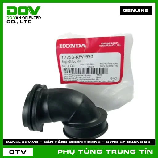 ỐNG NỐI LỌC KHÍ | 17253-KFV-950 | HONDA (SUPER DREAM) — 17253KFV950