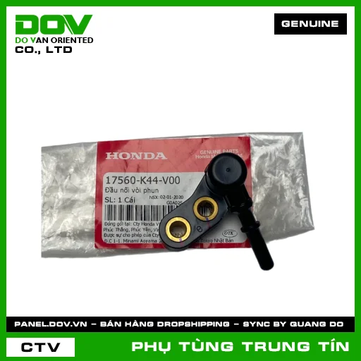ĐẦU NỐI VÒI PHUN | 17560-K44-V00 | HONDA (VISION 110) — 17560K44V00