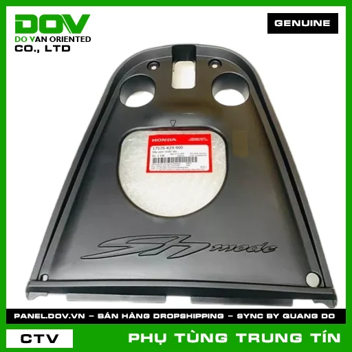 NẮP BƠM NHIÊN LIỆU | 17575-K29-900 | HONDA (SH MODE) — 17575K29900