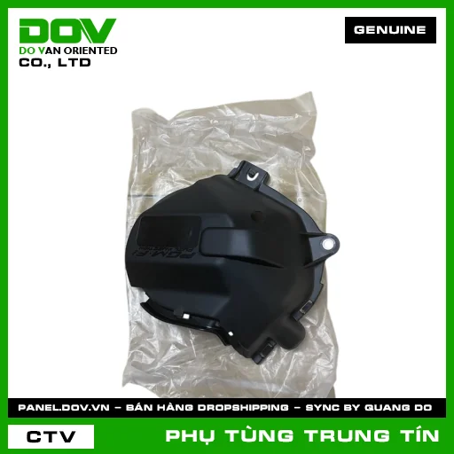 Nắp bơm nhiên liệu | 17578-KYZ-710 | HONDA (FUTURE 125) — 17578KYZ710