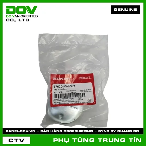 NẮP BÌNH XĂNG | 17620-KVG-V21 | HONDA (AIR BLADE 110) — 17620KVGV21