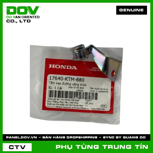 TẤM KẸP ĐƯỜNG XĂNG THỪA | 17640-KTM-880 | HONDA (FUTURE NEO, WAVE 100, WAVE ALPHA) — 17640KTM880
