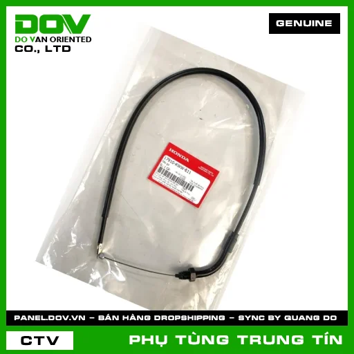 DÂY GA | 17910-KWW-E11 | HONDA (WAVE RSX 110) — 17910KWWE11