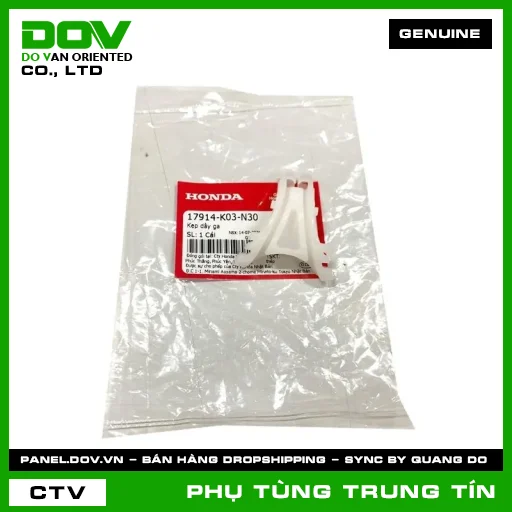 KẸP DÂY GA | 17914-K03-N30 | HONDA (FUTURE 125, WAVE RSX 110, WINNER 150, WINNER R, WINNER X) — 17914K03N30