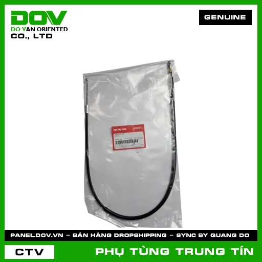 DÂY LE | 17950-GN5-980 | HONDA (SUPER DREAM) — 17950GN5980