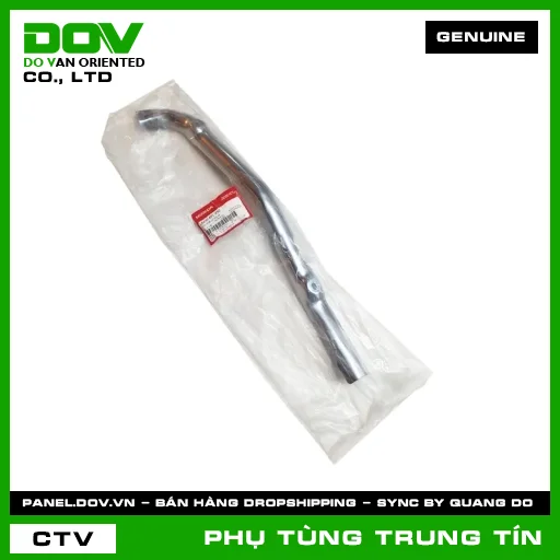 CHẮN NHIỆT CỔ ỐNG XẢ | 18240-KFL-890 | HONDA — 18240KFL890