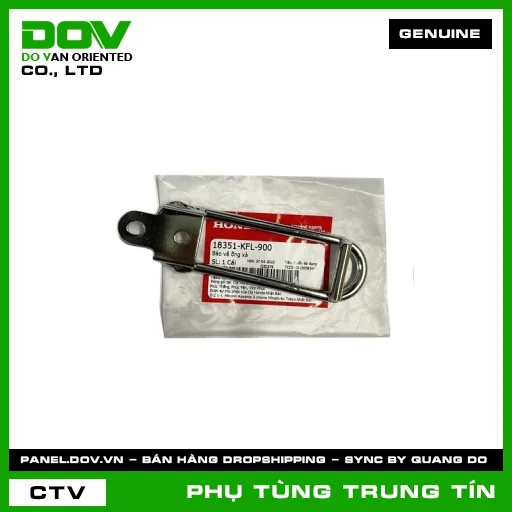 BẢO VỆ ỐNG XẢ | 18351-KFL-900 | HONDA — 18351KFL900