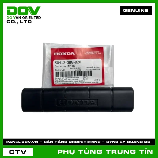 TẤM CÁCH NHIỆT ỐNG XẢ | 18355-KVV-900 | HONDA — 18355KVV900