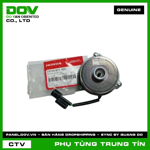 MÔ TƠ QUẠT LÀM MÁT | 19030-K56-N01 | HONDA (WINNER 150, WINNER R, WINNER X) — 19030K56N01