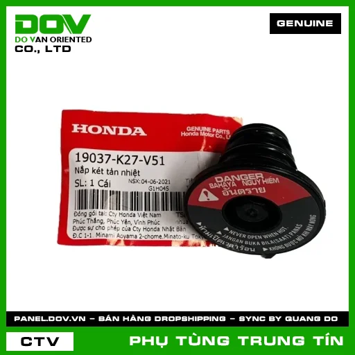NẮP KÉT TẢN NHIỆT | 19037-K27-V51 | HONDA (AIR BLADE 125, AIR BLADE 125/150, AIR BLADE 125/160, LEAD 125, PCX, PCX 125/150, SH 125/150, SH 125/160, SH MODE, VARIO 160) — 19037K27V51