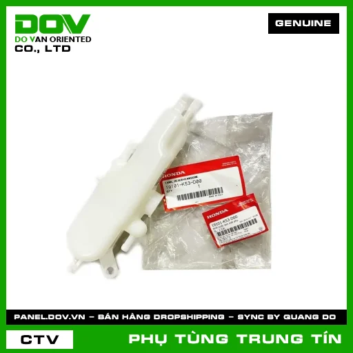 BÌNH NƯỚC LÀM MÁT PHỤ | 19101-K53-D00 | HONDA (SH 350) — 19101K53D00