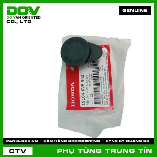 NẮP BÌNH CHỨA DUNG DỊCH | 19104-KVB-900 | HONDA (AIR BLADE 110, AIR BLADE 125, AIR BLADE 125/150, AIR BLADE 125/160, CLICK 110, LEAD 125) — 19104KVB900