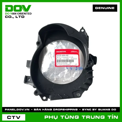 NẮP BÌNH CHỨA DUNG DỊCH LÀM MÁT | 19105-K0R-V00 | HONDA (SH 125/150, SH 125/160) — 19105K0RV00
