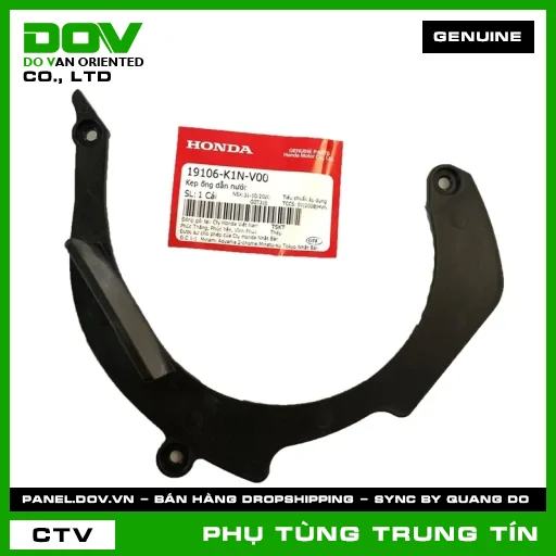 KẸP ỐNG DẪN NƯỚC | 19106-K1N-V00 | HONDA (AIR BLADE 125/160, LEAD 125, PCX 160, SH MODE) — 19106K1NV00
