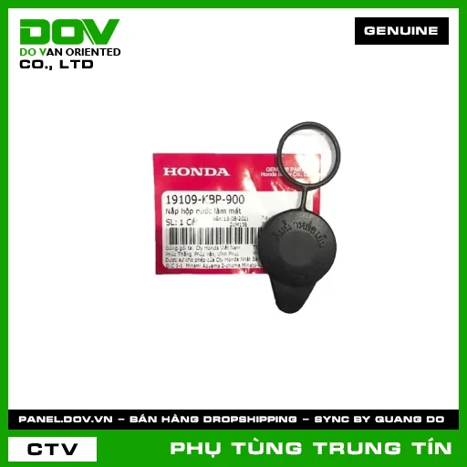 NẮP BÌNH NƯỚC LÀM MÁT | 19109-KBP-900 | HONDA (AIR BLADE 110, CB500F, CB500X, CBR500R, NX500, PCX, PCX 125, PCX 125/150, PCX 160, REBEL 1100, REBEL 300, REBEL 500) — 19109KBP900
