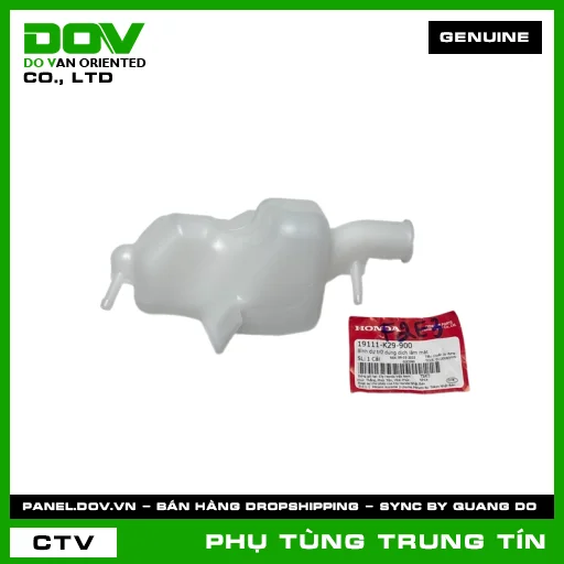 BÌNH DỰ TRỮ DUNG DỊCH LÀM MÁT | 19111-K29-900 | HONDA (SH MODE) — 19111K29900