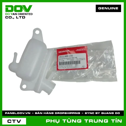 BÌNH DỰ TRỮ DUNG DỊCH LÀM MÁT | 19111-K66-V00 | HONDA (AIR BLADE 125, AIR BLADE 125/150, AIR BLADE 125/160) — 19111K66V00