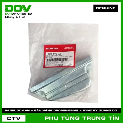 Nắp ốp trên két tản nhiệt | 19160-KVB-900 | HONDA (AIR BLADE 110, CLICK 110) — 19160KVB900