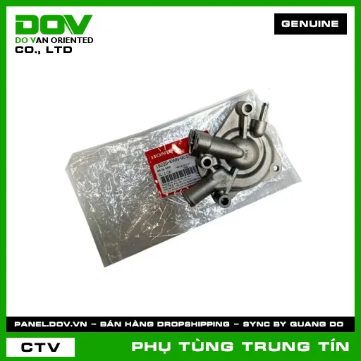 BỘ ỐP BƠM | 19220-KWN-901 | HONDA (AIR BLADE 125, AIR BLADE 125/150, LEAD 125, PCX, PCX 125, PCX 125/150, SH 125/150, SH MODE) — 19220KWN901