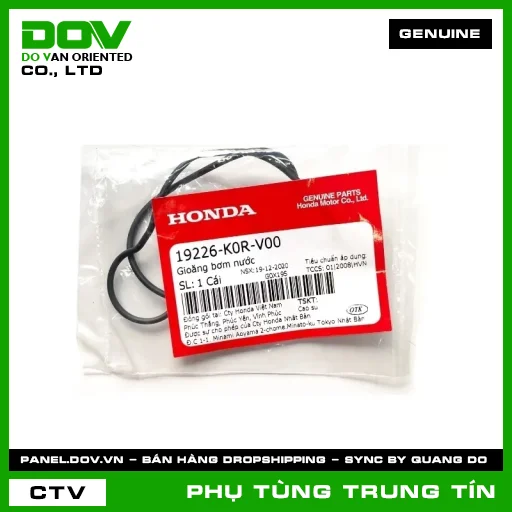 GIOĂNG BƠM NƯỚC | 19226-K0R-V00 | HONDA (AIR BLADE 125/160, LEAD 125, PCX 160, SH 125/150, SH 125/160, SH MODE, VARIO 160) — 19226K0RV00