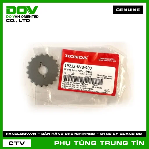 Nhông bơm nước 19răng | 19232-KVB-900 | HONDA (AIR BLADE 110, CLICK 110, LEAD 110) — 19232KVB900