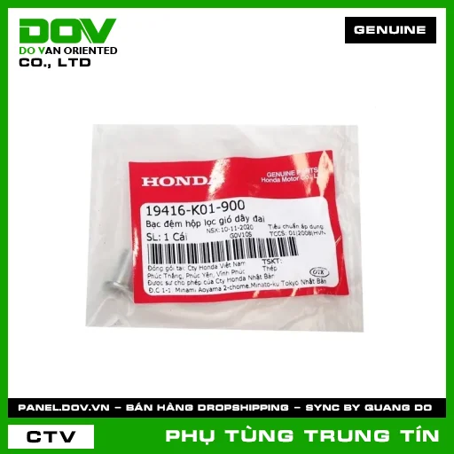 BẠC ĐỆM HỘP LỌC GIÓ DÂY ĐAI | 19416-K01-900 | HONDA (AIR BLADE 125/160, LEAD 125, PCX 160, SH 125/150, SH 125/160, SH MODE, VARIO 160) — 19416K01900