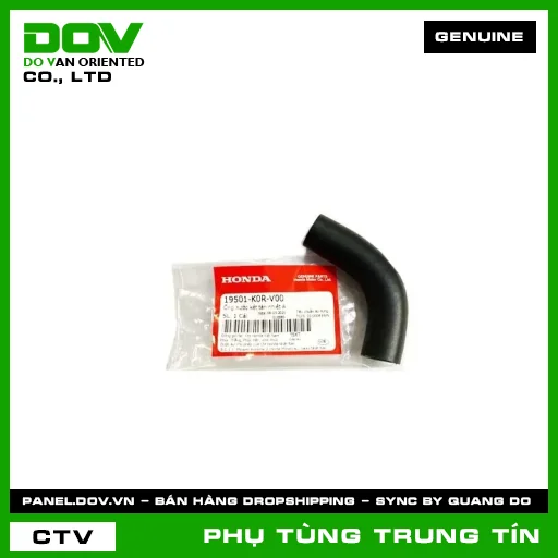ỐNG NƯỚC KÉT TẢN NHIỆT A | 19501-K0R-V00 | HONDA (AIR BLADE 125/160, LEAD 125, PCX 160, SH 125/150, SH 125/160, SH MODE, VARIO 160) — 19501K0RV00