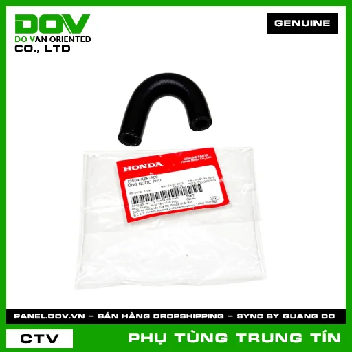 ỐNG NƯỚC PHỤ | 19504-KZR-600 | HONDA (AIR BLADE 125, AIR BLADE 125/150, LEAD 125, PCX, PCX 125, PCX 125/150, SH 125/150, SH MODE) — 19504KZR600