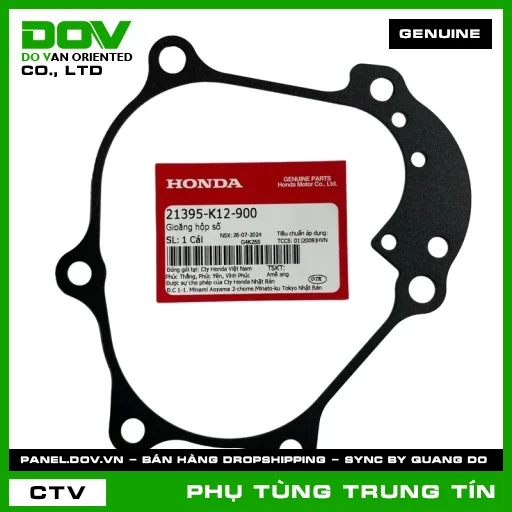 GIOĂNG HỘP SỐ | 21395-K12-900 | HONDA (LEAD 125) — 21395K12900