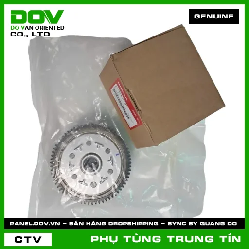 BỘ LY HỢP | 22100-K09-L01 | HONDA — 22100K09L01