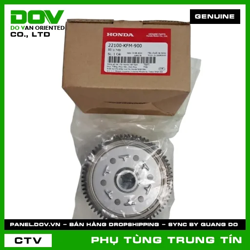 BỘ LY HỢP | 22100-KFM-900 | HONDA — 22100KFM900