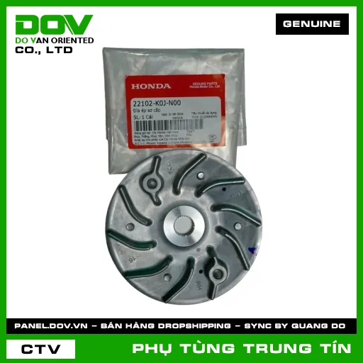 ĐĨA ÉP SƠ CẤP | 22102-K0J-N00 | HONDA (VISION 110) — 22102K0JN00