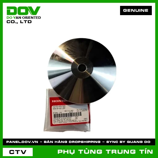 ĐĨA ÉP SƠ CẤP | 22102-K2S-N00 | HONDA (AIR BLADE 125/160, VARIO 160) — 22102K2SN00