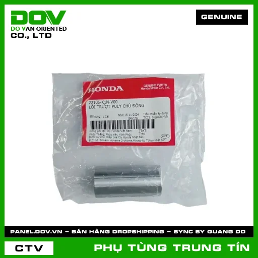 LÕI TRƯỢT PULY CHỦ ĐỘNG | 22105-K1N-V00 | HONDA (AIR BLADE 125/160, LEAD 125, SH MODE, VARIO 160) — 22105K1NV00