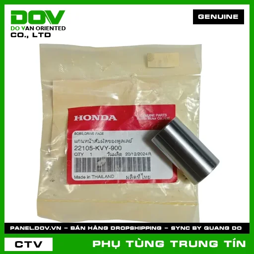 LÕI TRƯỢT | 22105-KVY-900 | HONDA (AIR BLADE 110) — 22105KVY900